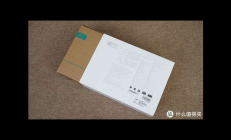 ChatGPT新增大段粘贴内容附件处理功能 | 2026年3月28日 星期六