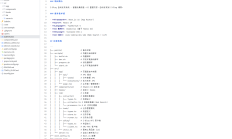 2026年3月项目：ai收集信息筛选总结和发文、扣子编程实践、帮助客户配置复杂系统