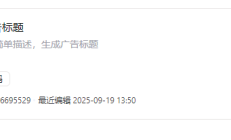 不会写代码，也能做AI应用？一文带你玩转「扣子编程」 ​