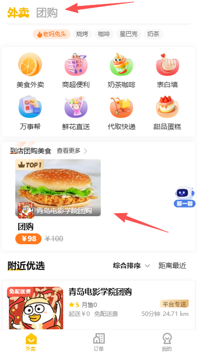 2026年3月项目:ai收集信息筛选总结和发文、扣子编程实践、帮助客户配置复杂系统