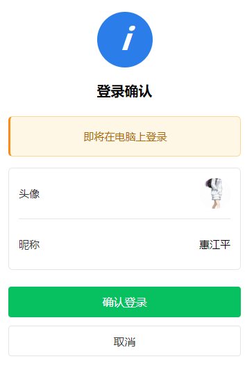 2026年5月项目:实现多角色AI全流程自动化构建应用,包括开发计划,多端开发web端、小程序、服务端、桌面端和插件开发,测试,发布,文档编写