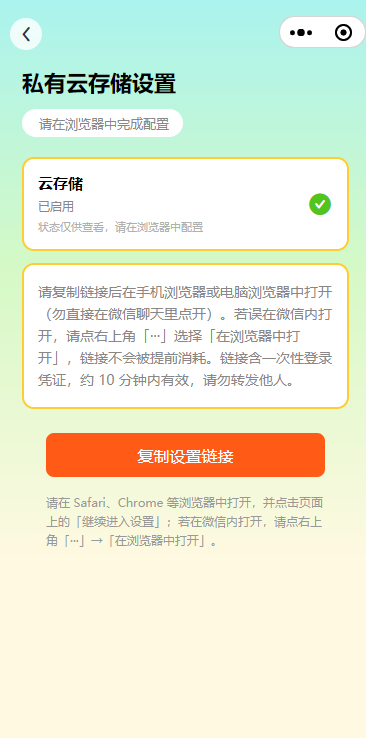 2026年5月项目:实现多角色AI全流程自动化构建应用,包括开发计划,多端开发web端、小程序、服务端、桌面端和插件开发,测试,发布,文档编写