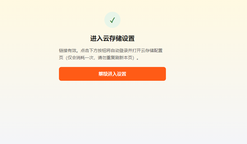 2026年5月项目:实现多角色AI全流程自动化构建应用,包括开发计划,多端开发web端、小程序、服务端、桌面端和插件开发,测试,发布,文档编写
